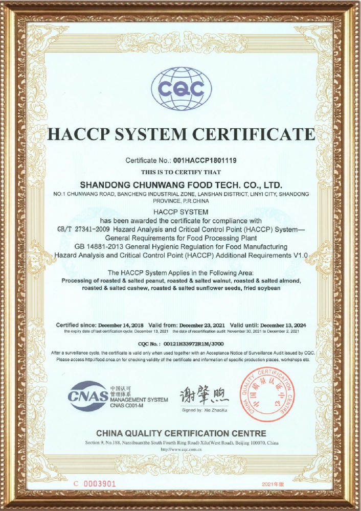 HACCP SYSTEM CERTIFICATE