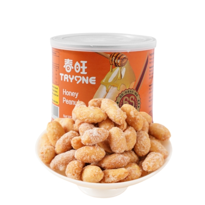 Honey Peanuts