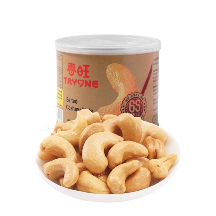 Salted Cashew Nuts